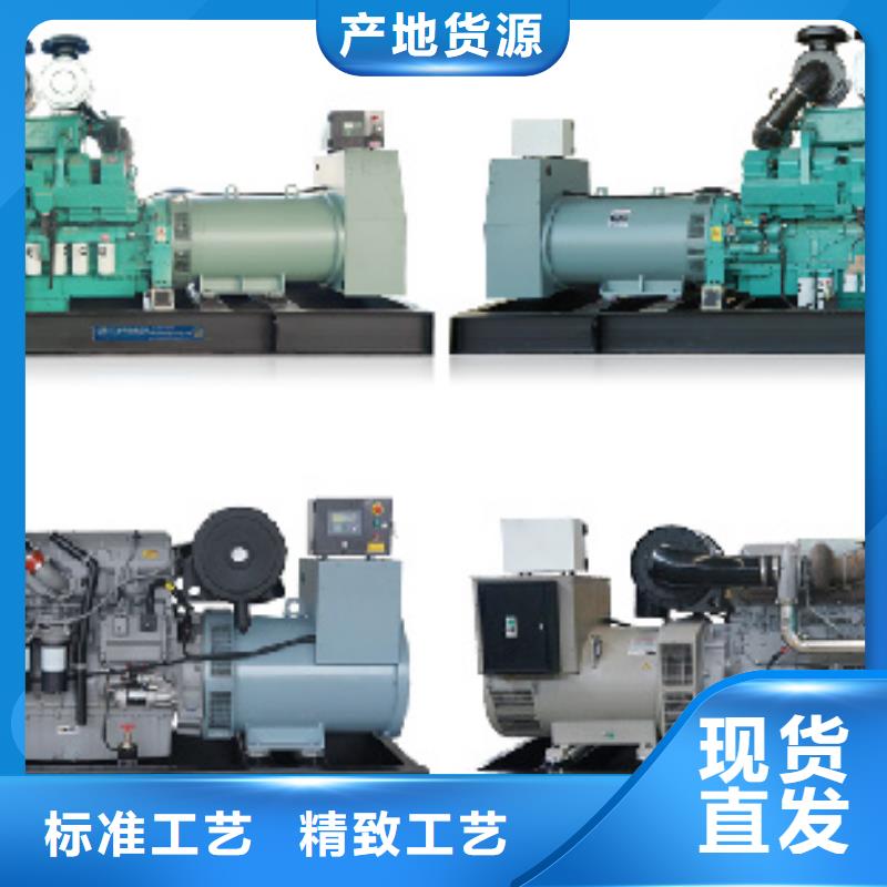 250KW发电机租赁发货快价格优
