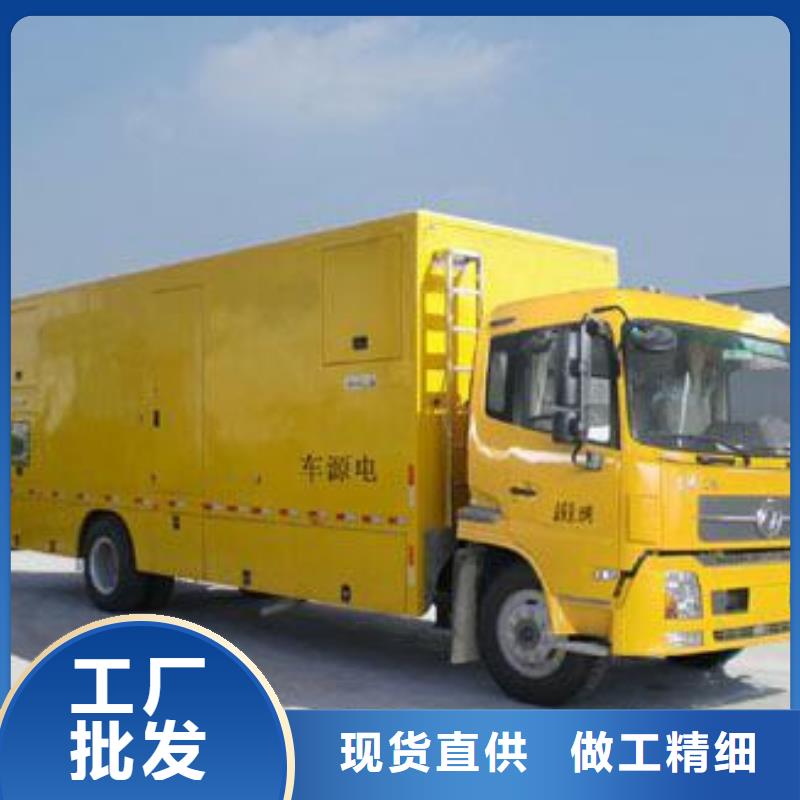 300KW发电机租赁发货快价格优