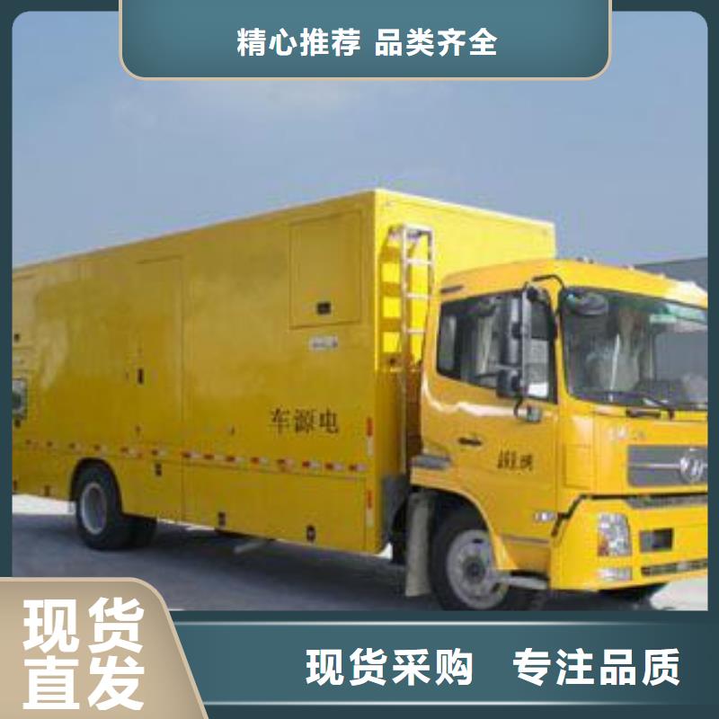 租箱变发货快价格优