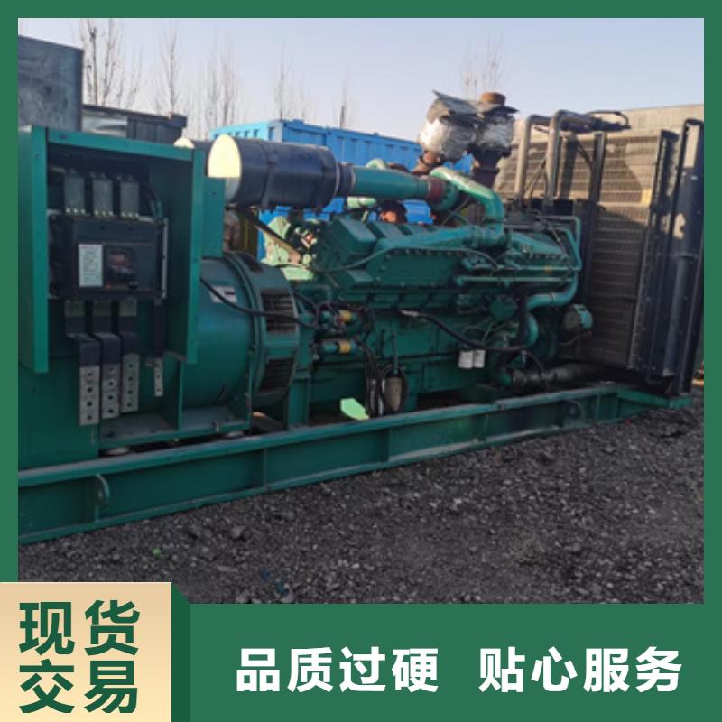 400KW發(fā)電機租賃發(fā)貨快價格優(yōu)