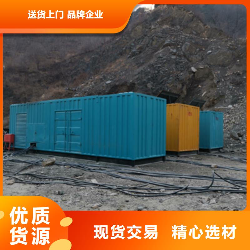 UPS电源车租赁发货快价格优