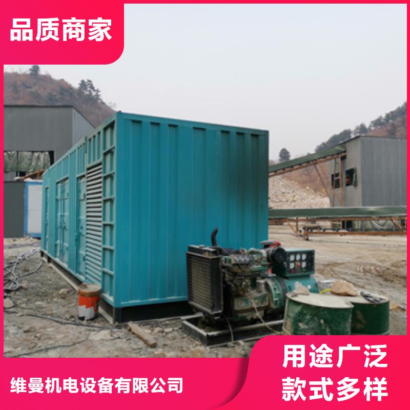 900KW發(fā)電機(jī)租賃發(fā)貨快價(jià)格優(yōu)