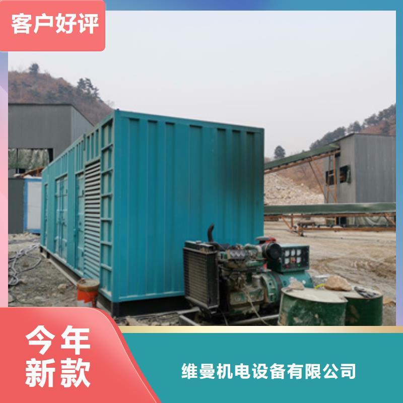 120KW发电机租赁发货快价格优