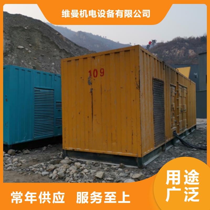 UPS电源车租赁发货快价格优