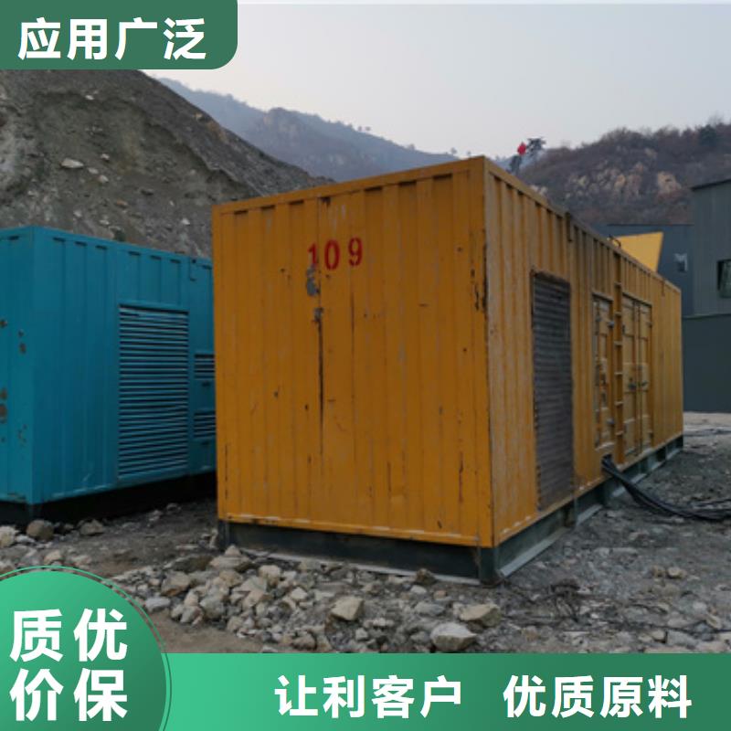 油寝变压器租赁发货快价格优