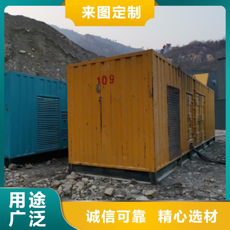 250KW发电机租赁发货快价格优