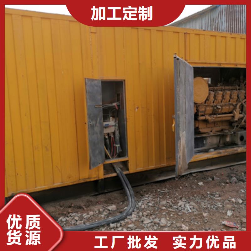 250KW发电机租赁发货快价格优