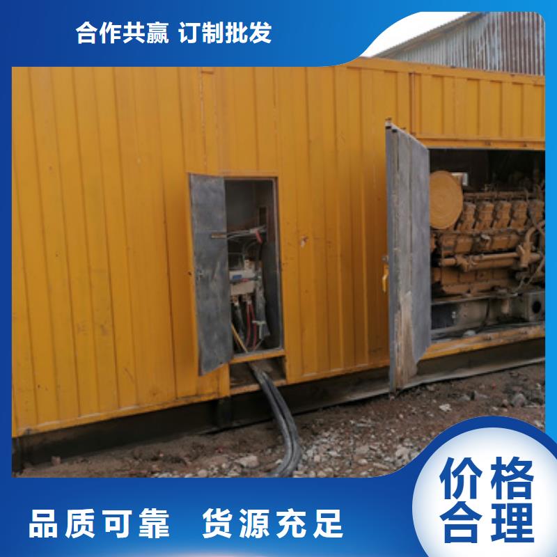400KW发电机租赁发货快价格优