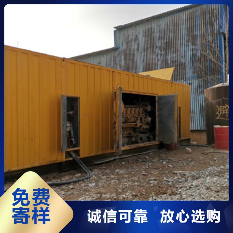 美式箱变租赁发货快价格优