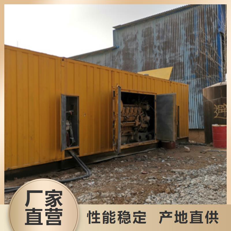 UPS电源租赁发货快价格优