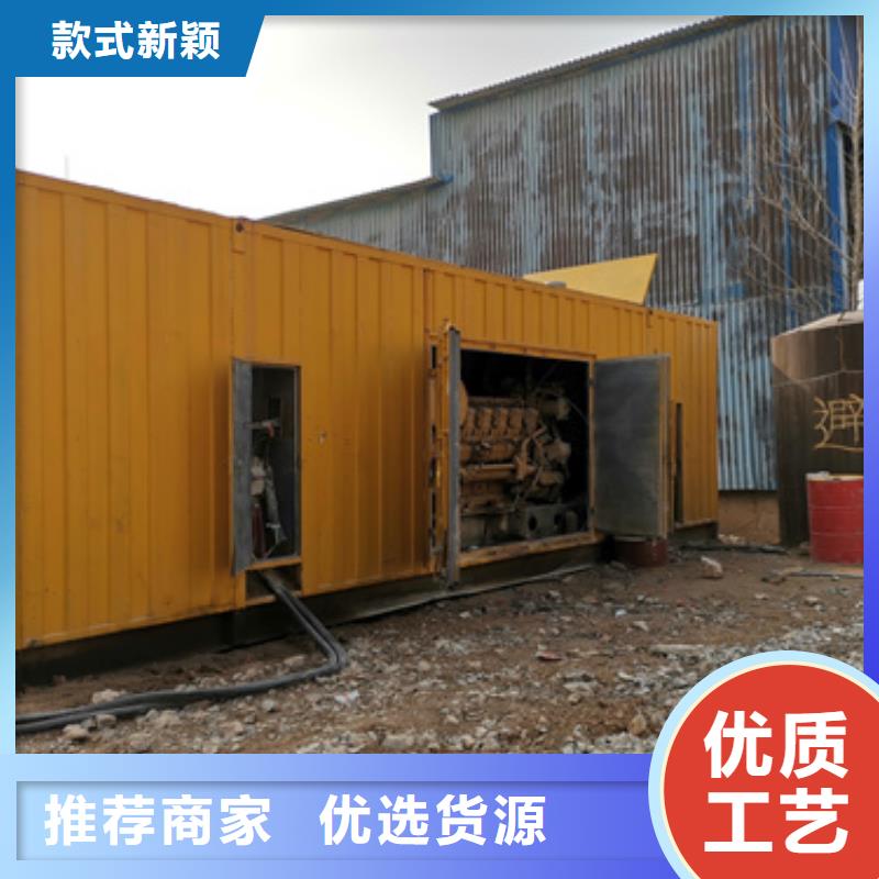 UPS电源车租赁发货快价格优