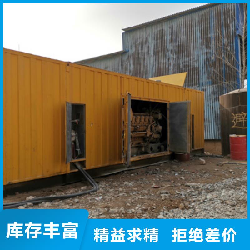 油寢變壓器租賃發(fā)貨快價(jià)格優(yōu)