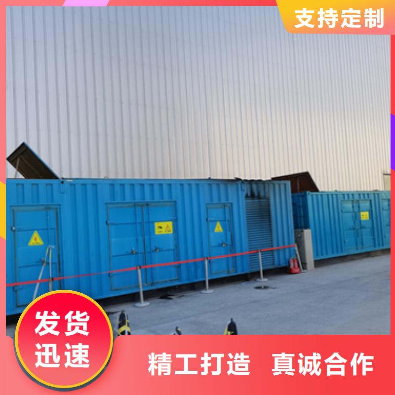 干式變壓器租賃發(fā)貨快價(jià)格優(yōu)