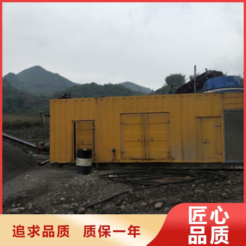 哪里租应急电源车发货快价格优