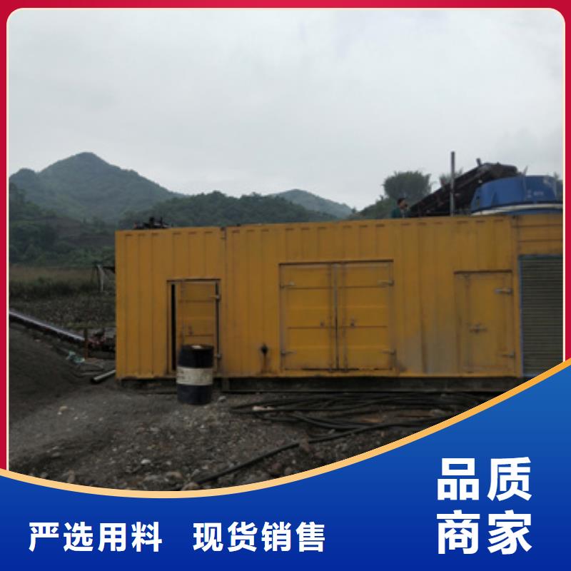 250KW發(fā)電機租賃發(fā)貨快價格優(yōu)
