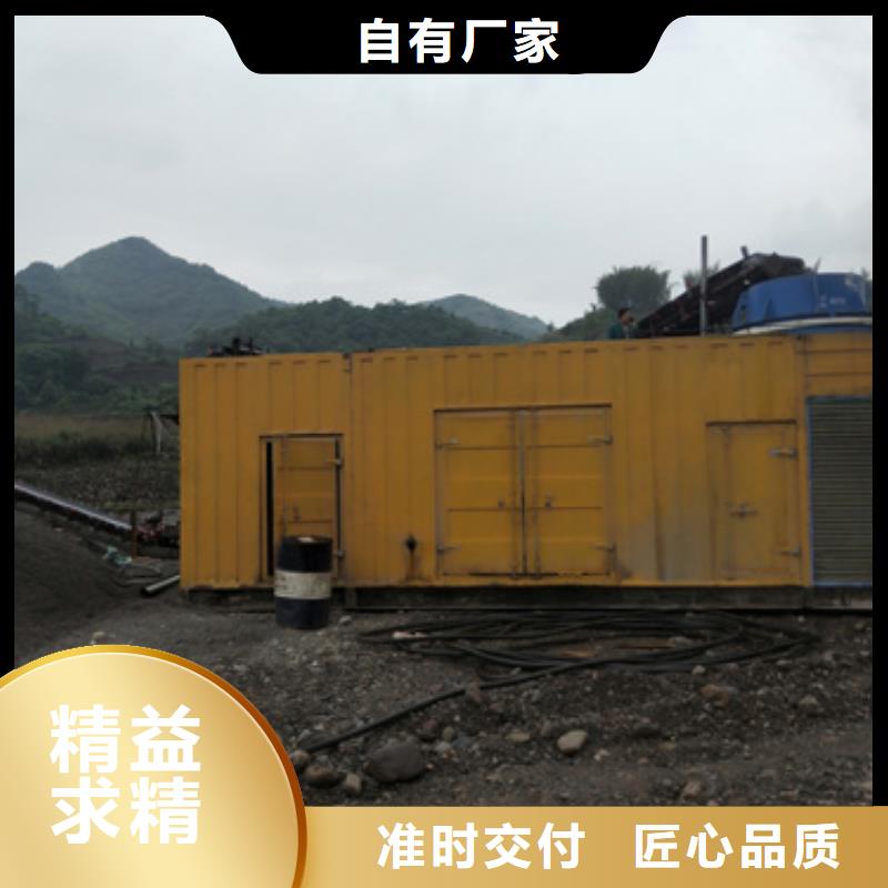 150KW發(fā)電機(jī)租賃發(fā)貨快價(jià)格優(yōu)