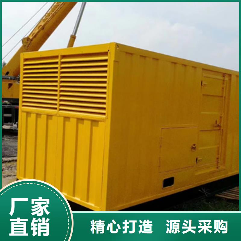 900KW發(fā)電機(jī)租賃發(fā)貨快價格優(yōu)