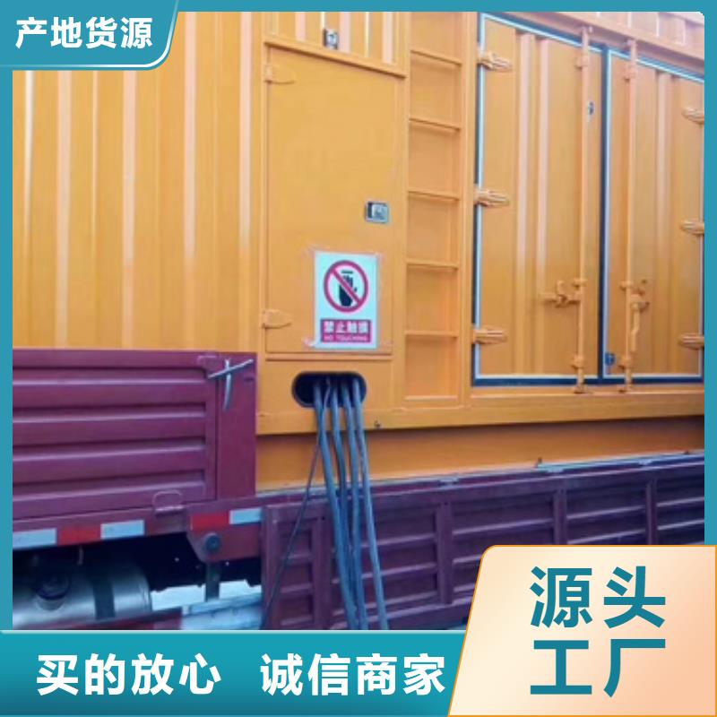 欧式箱变租赁发货快价格优