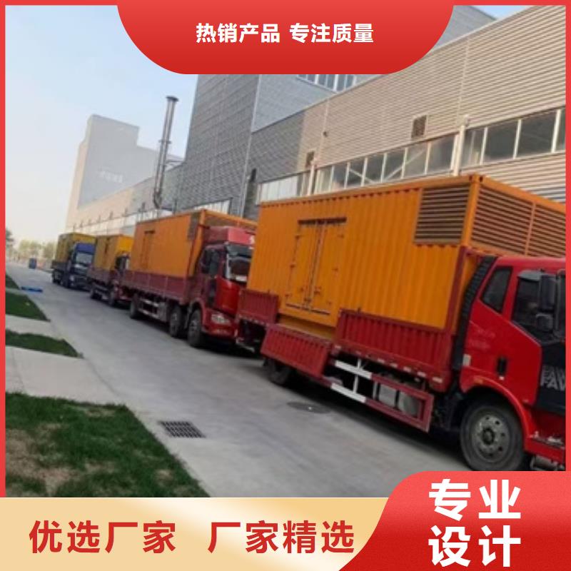 干式变压器租赁发货快价格优