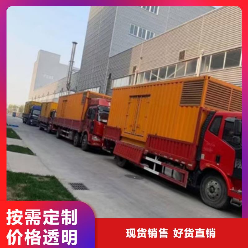 干式變壓器租賃發(fā)貨快價格優(yōu)