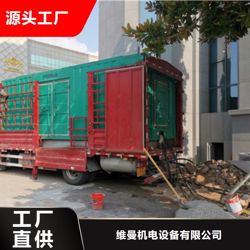 欧式箱变租赁发货快价格优