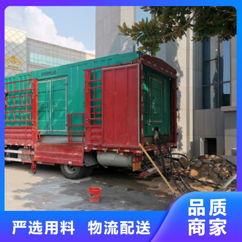 油寝变压器租赁发货快价格优