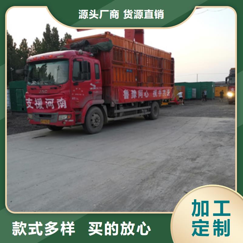 400KW发电机租赁发货快价格优