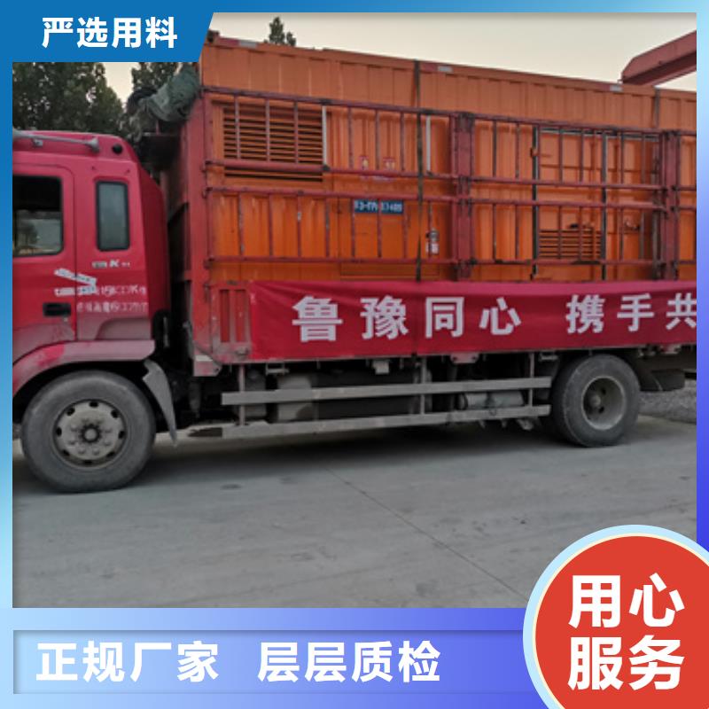 6KV发电机租赁发货快价格优