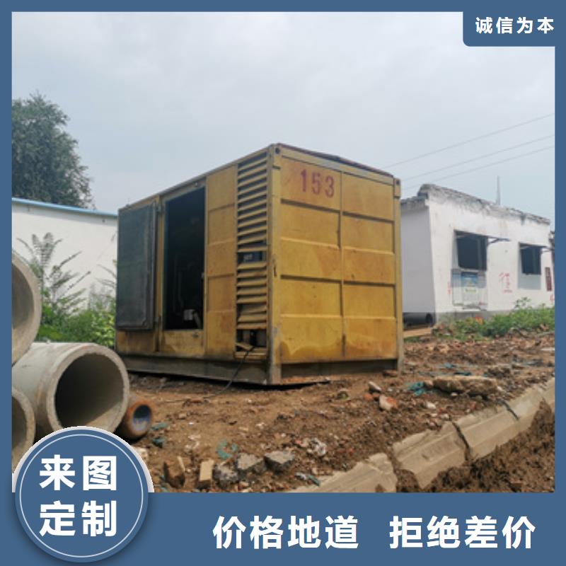 油寢變壓器租賃發(fā)貨快價(jià)格優(yōu)