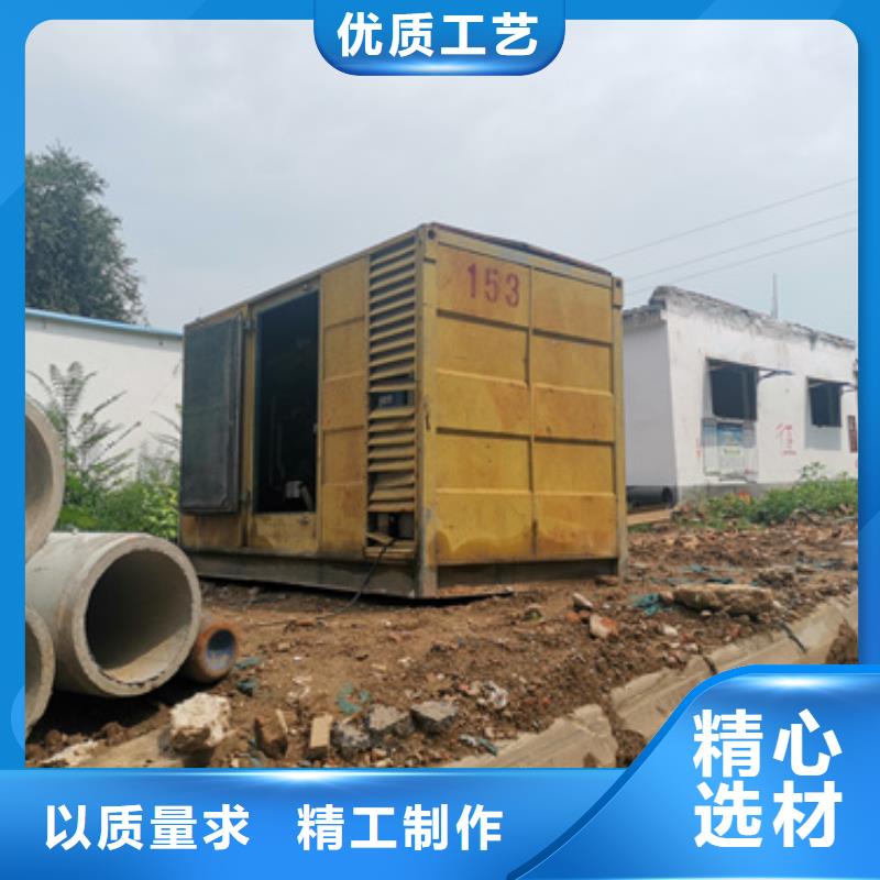 70KW发电机租赁发货快价格优