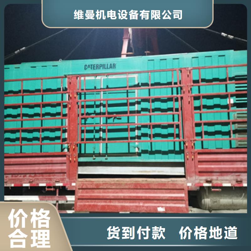 10KV发电机租赁发货快价格优