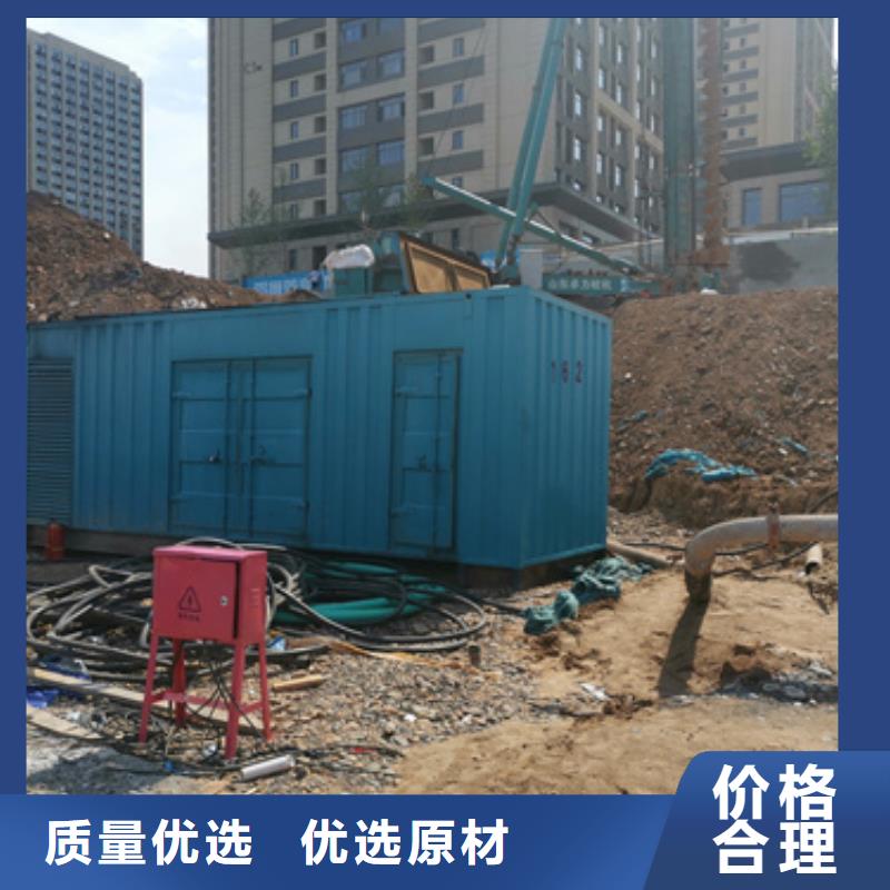 400KW发电机租赁发货快价格优