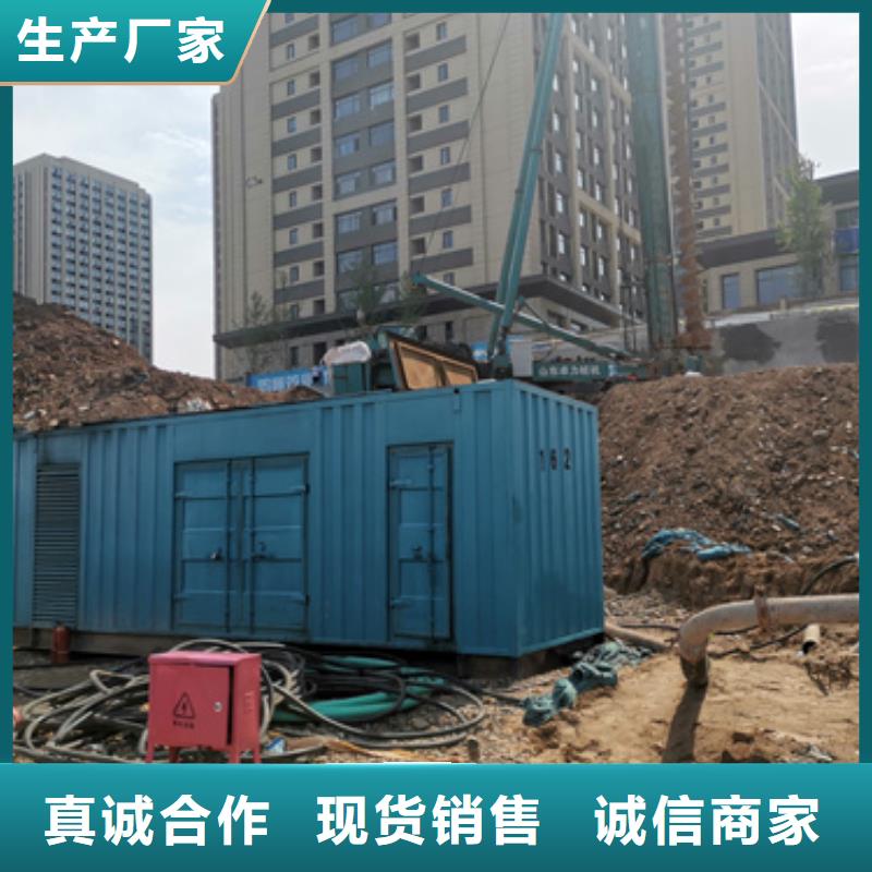 150KW发电机租赁发货快价格优