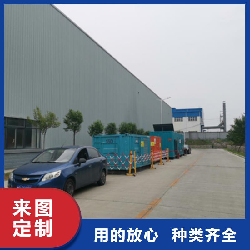 發(fā)電車出租