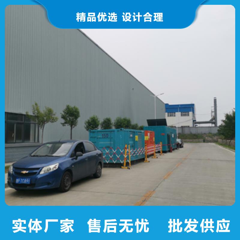 租中压车发货快价格优