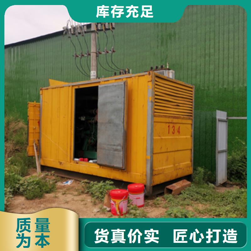 400KW发电机租赁发货快价格优
