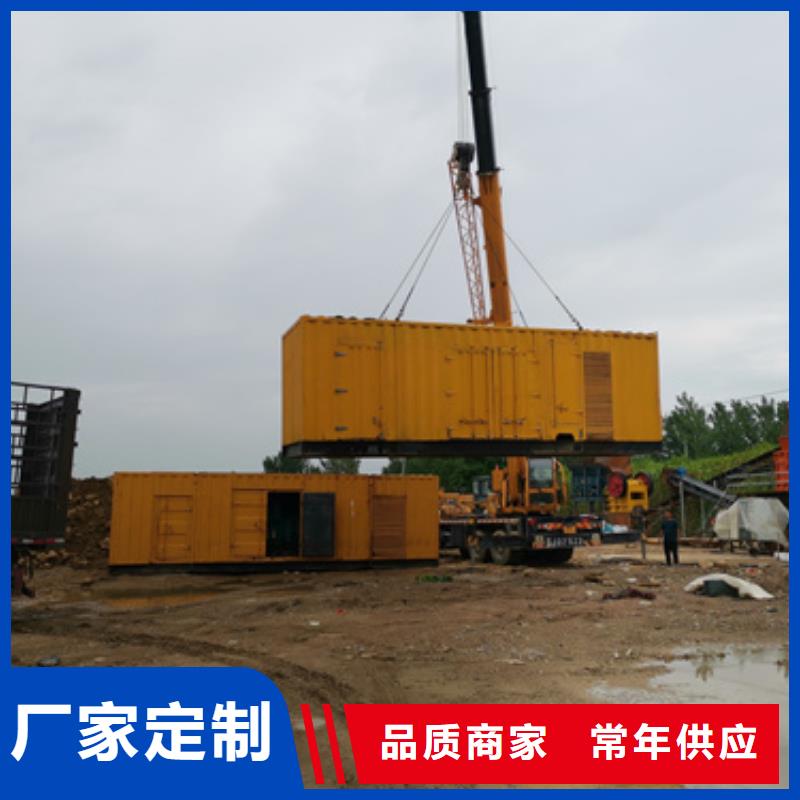 1200KW发电机租赁发货快价格优