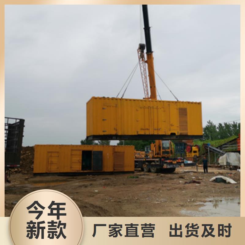 干式變壓器租賃發(fā)貨快價(jià)格優(yōu)