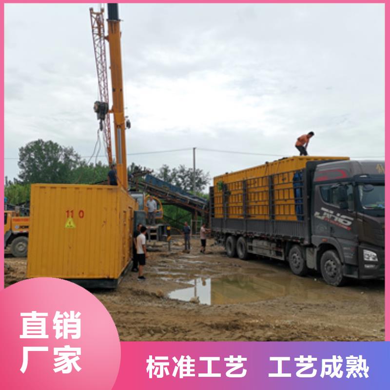 UPS电源车租赁发货快价格优