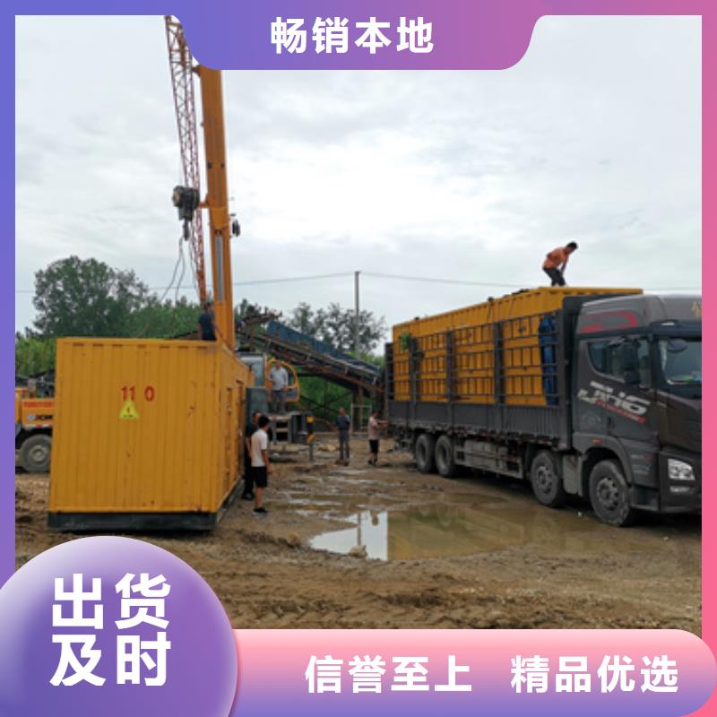 高壓發(fā)電車租賃