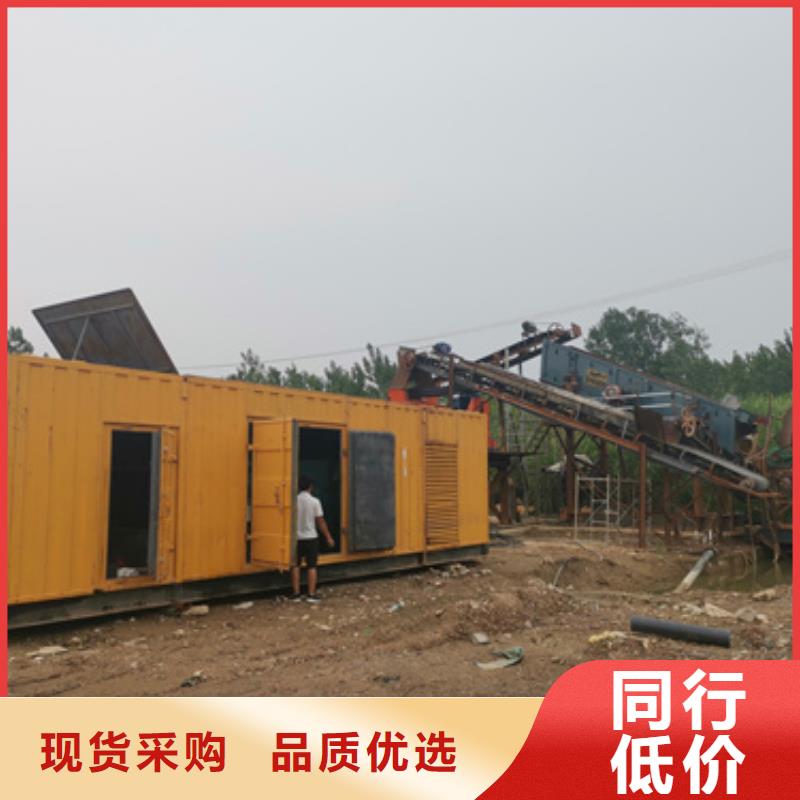 70KW发电机租赁发货快价格优