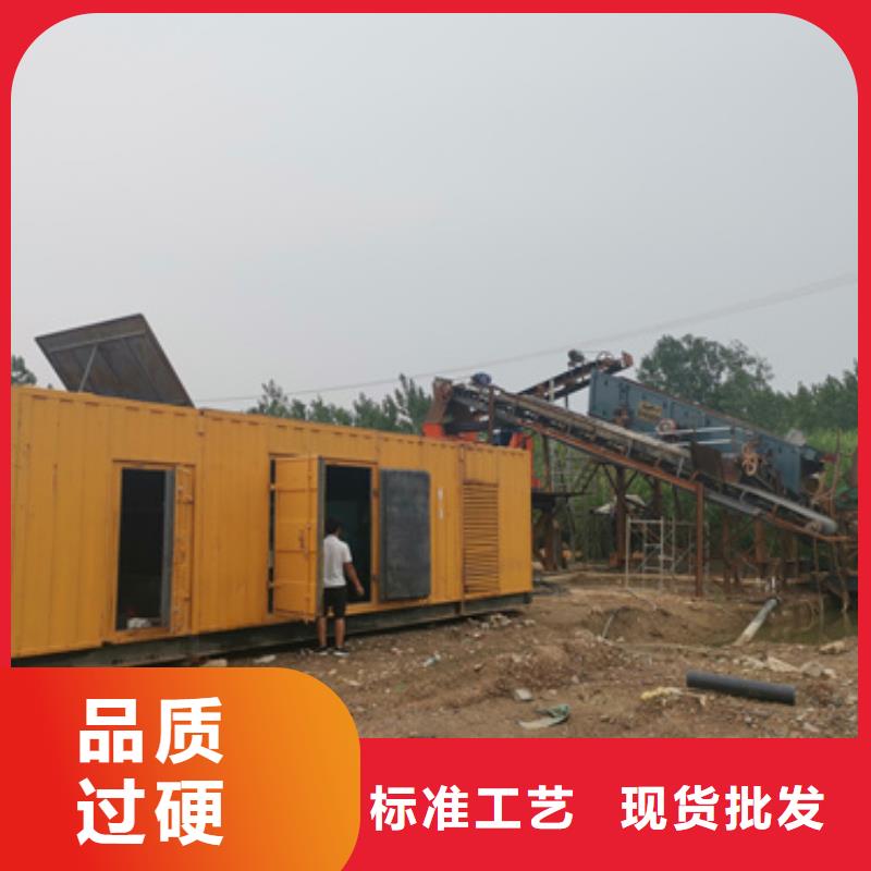 250KW发电机租赁发货快价格优