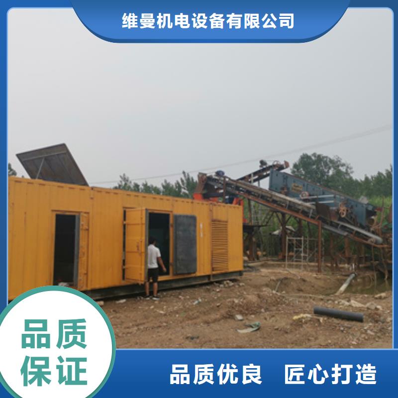 租箱变发货快价格优
