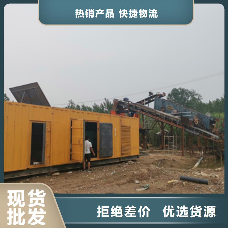 应急电源车租赁发货快价格优