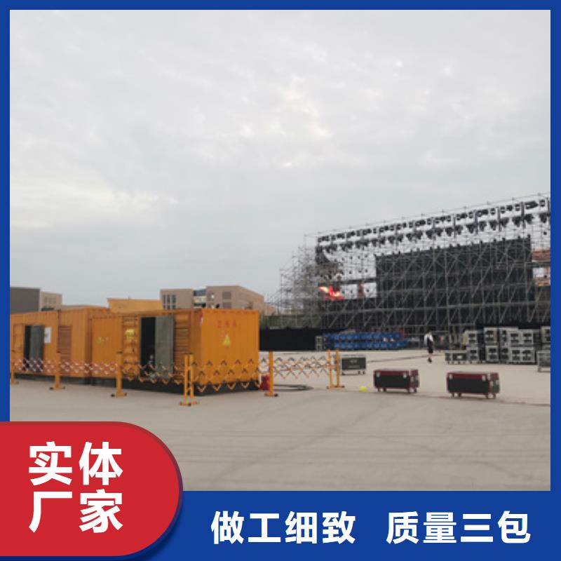 歐式箱變租賃發(fā)貨快價(jià)格優(yōu)