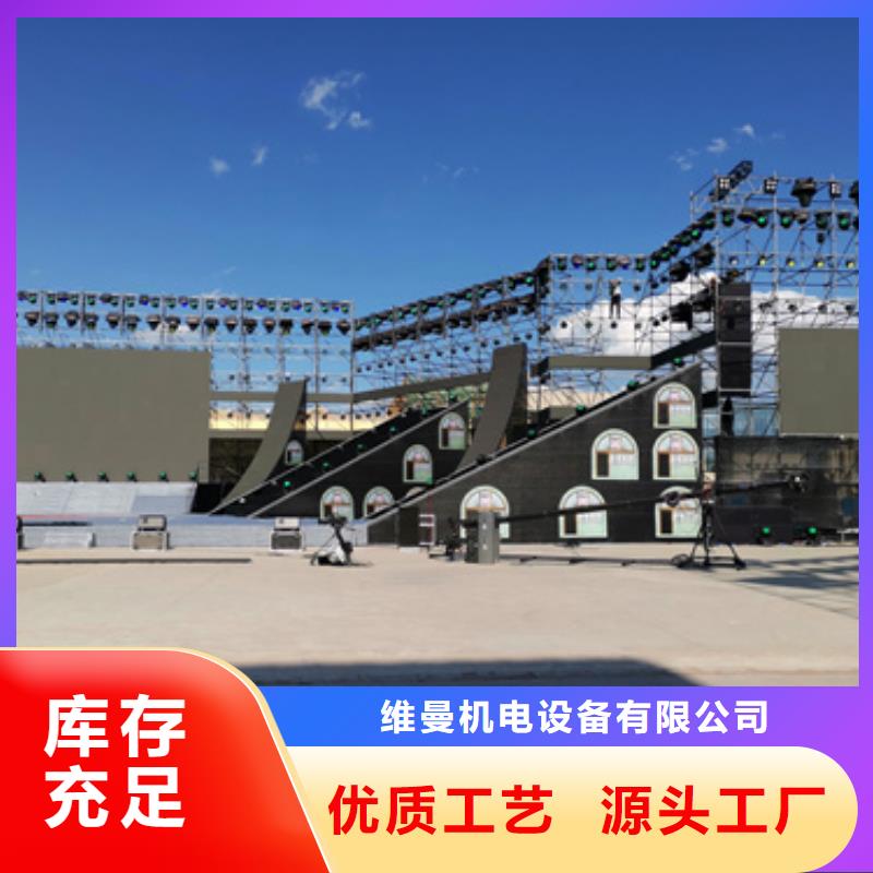 哪里租应急电源车发货快价格优