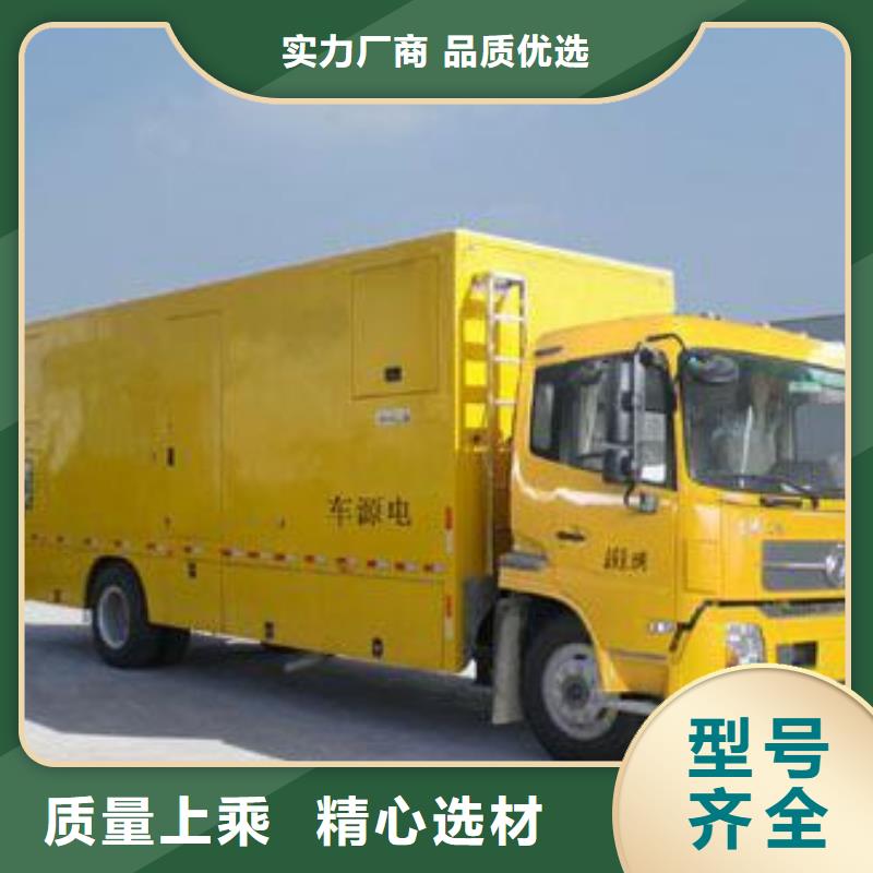 800KW发电机租赁发货快价格优