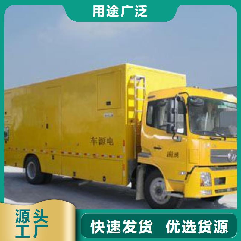 租中壓車發(fā)貨快價(jià)格優(yōu)