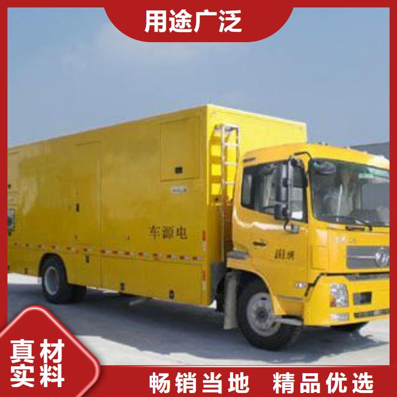 1200KW发电机租赁发货快价格优