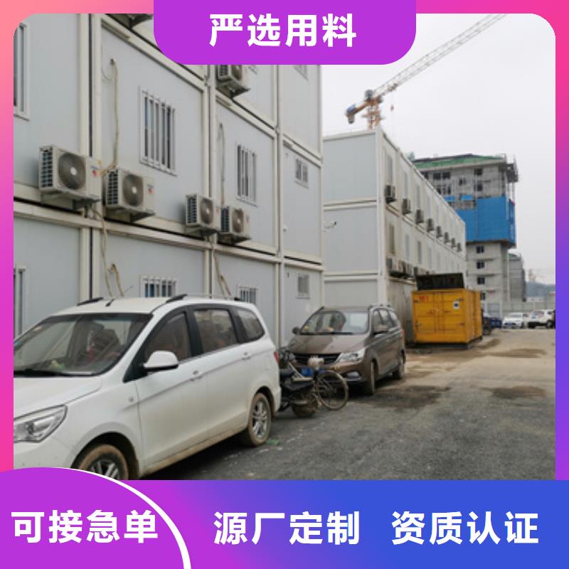 發(fā)電車出租